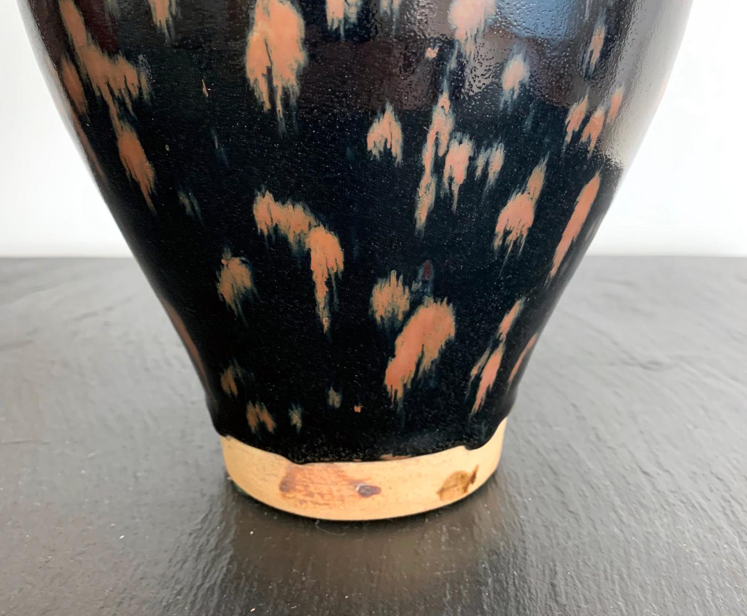 Chinese Cizhou Ceramic Vase with Russet Splash Glaze 5