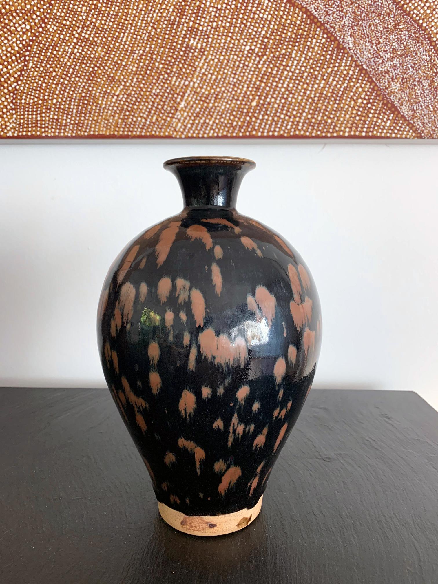 Chinese Export Chinese Cizhou Ceramic Vase with Russet Splash Glaze