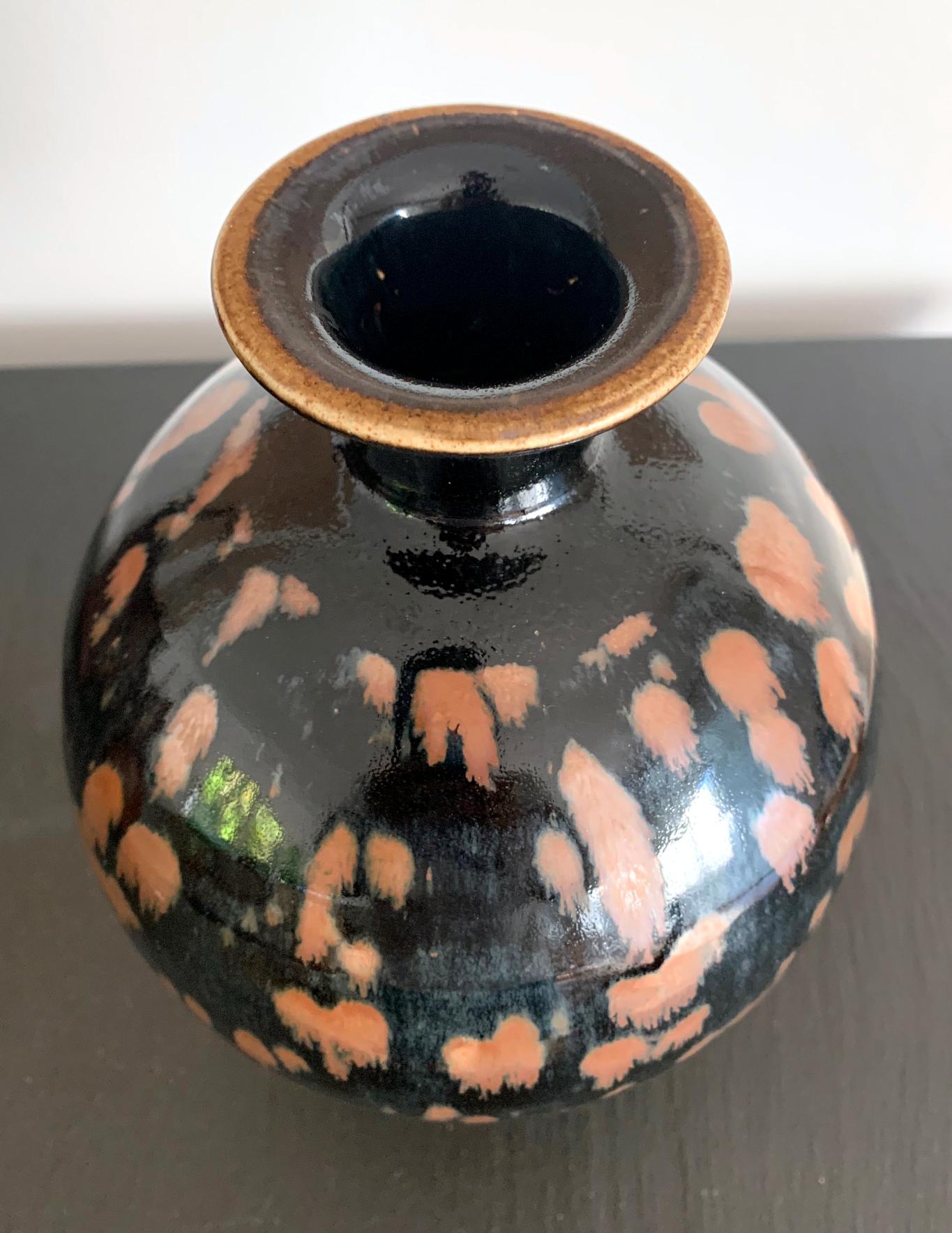 Chinese Cizhou Ceramic Vase with Russet Splash Glaze 1