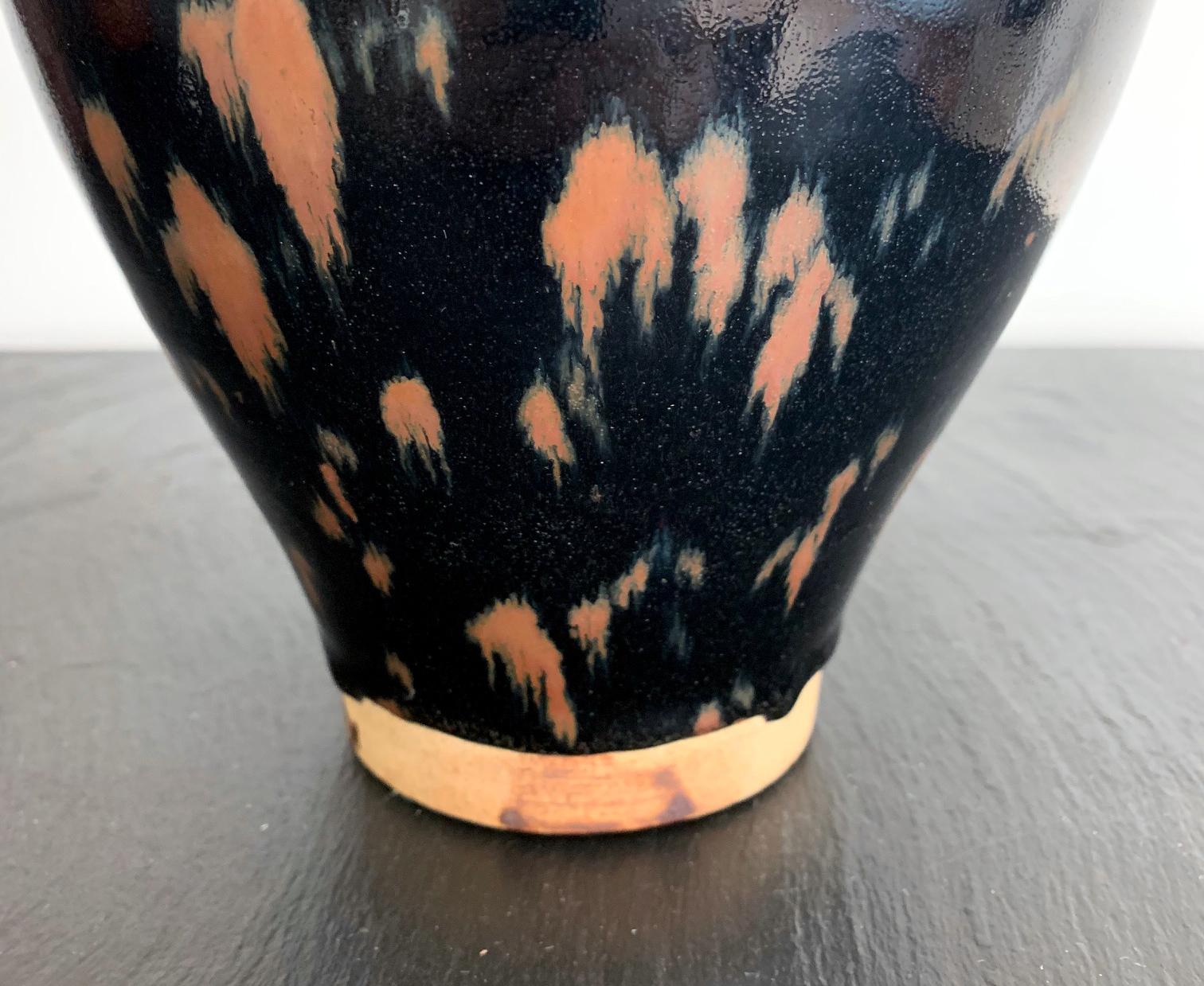 Chinese Cizhou Ceramic Vase with Russet Splash Glaze 4