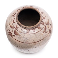 Chinese Cizhou Glazed Vinegar Pot, Qing Dynasty, 19th Century