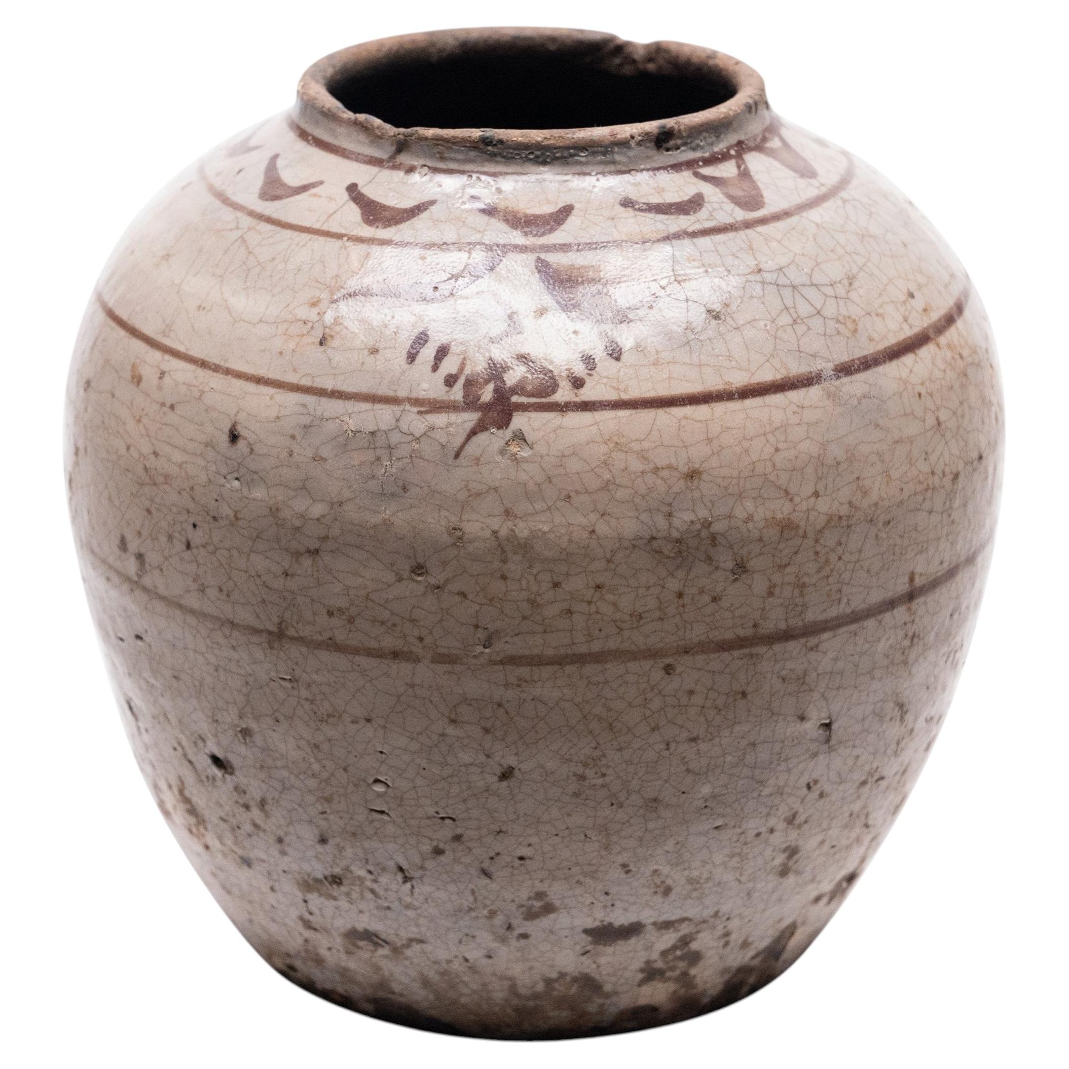 Chinese Cizhou Glazed Vinegar Pot, Qing Dynasty, 19th Century For Sale