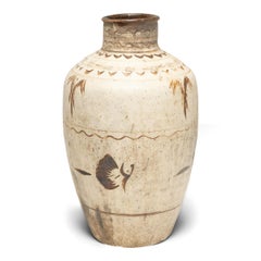 Chinese Cizhou Glazed Wine Jar, c. 1850