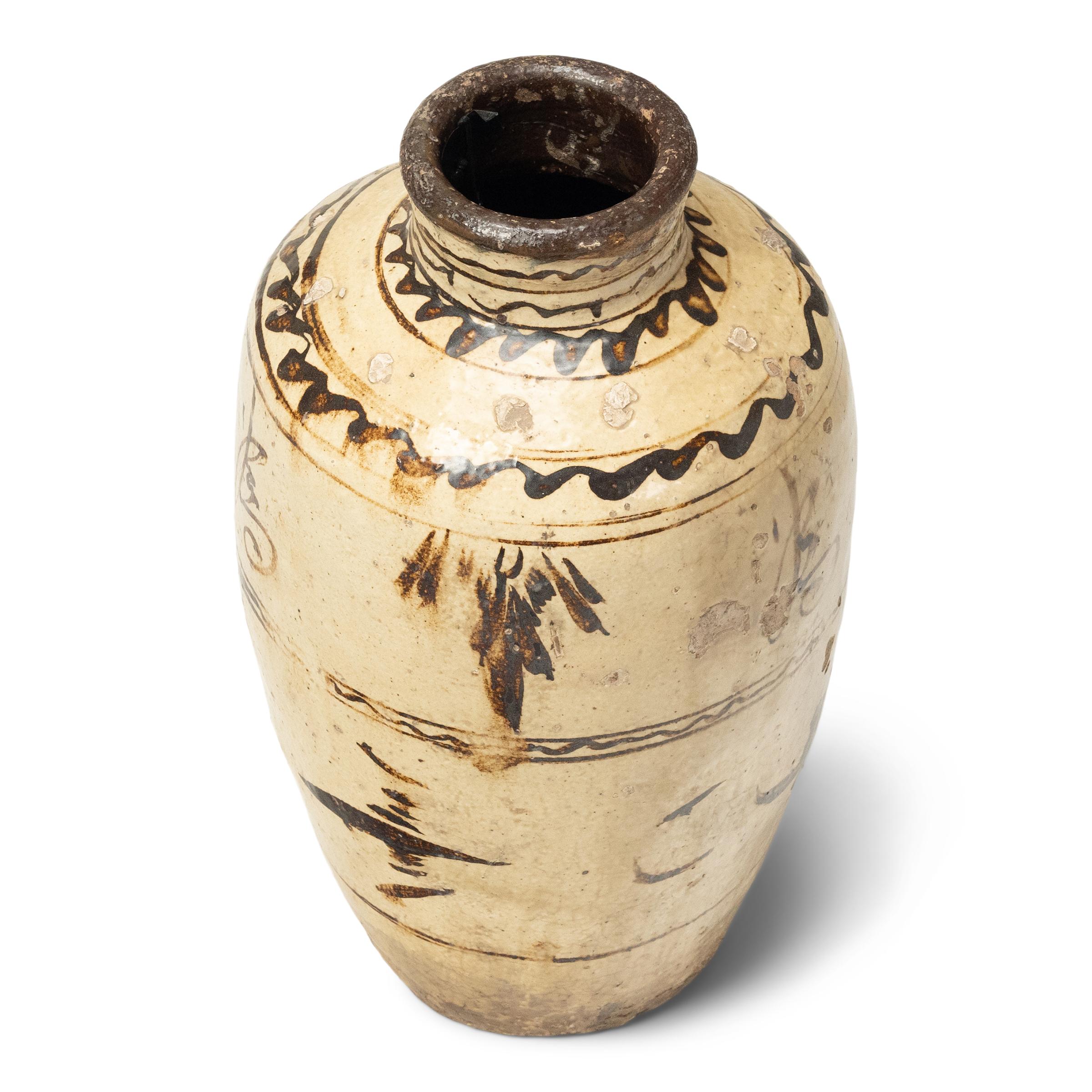 Ming Chinese Cizhou Glazed Wine Jar, c. 1850