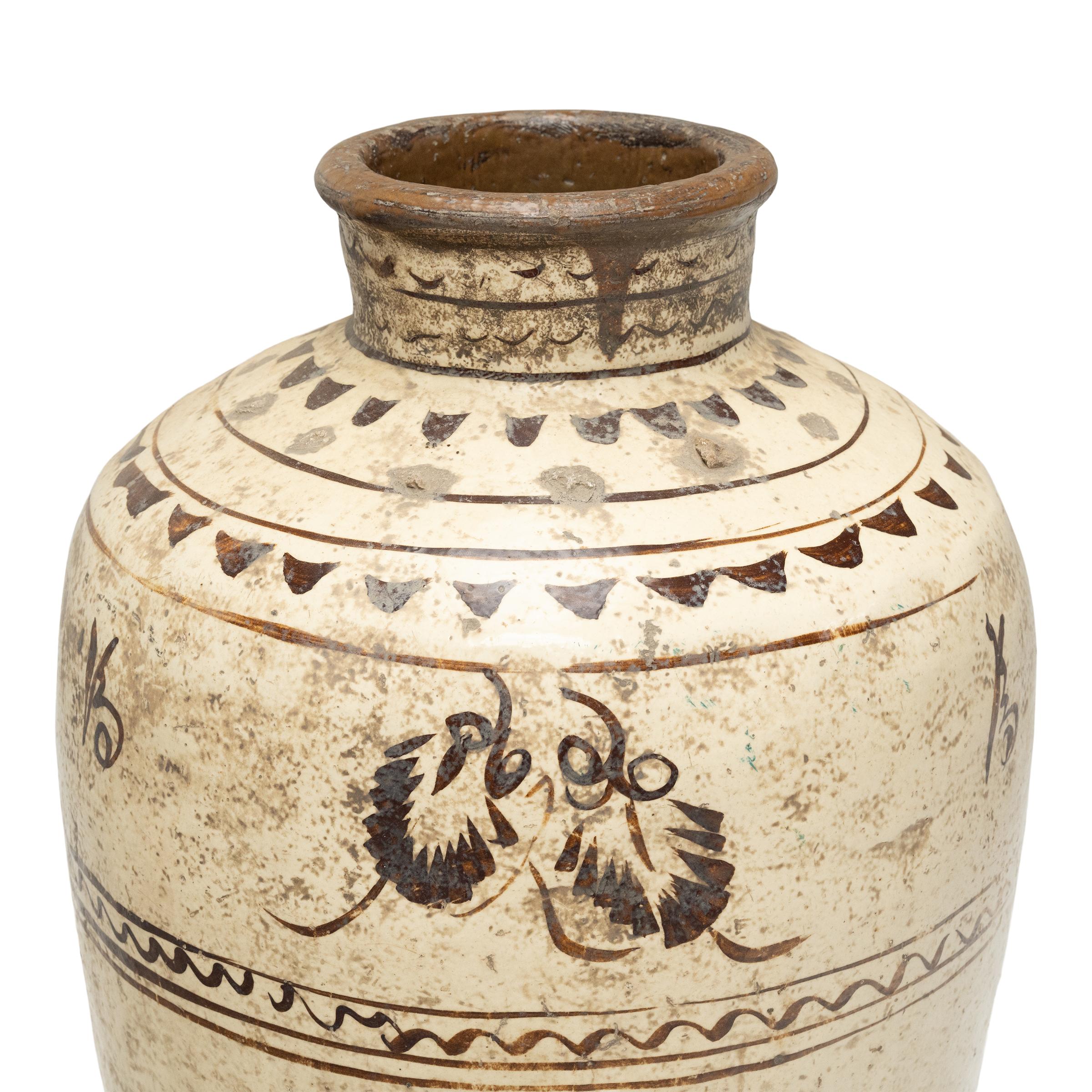 Chinese Cizhou Glazed Wine Jar, c. 1850 In Good Condition For Sale In Chicago, IL