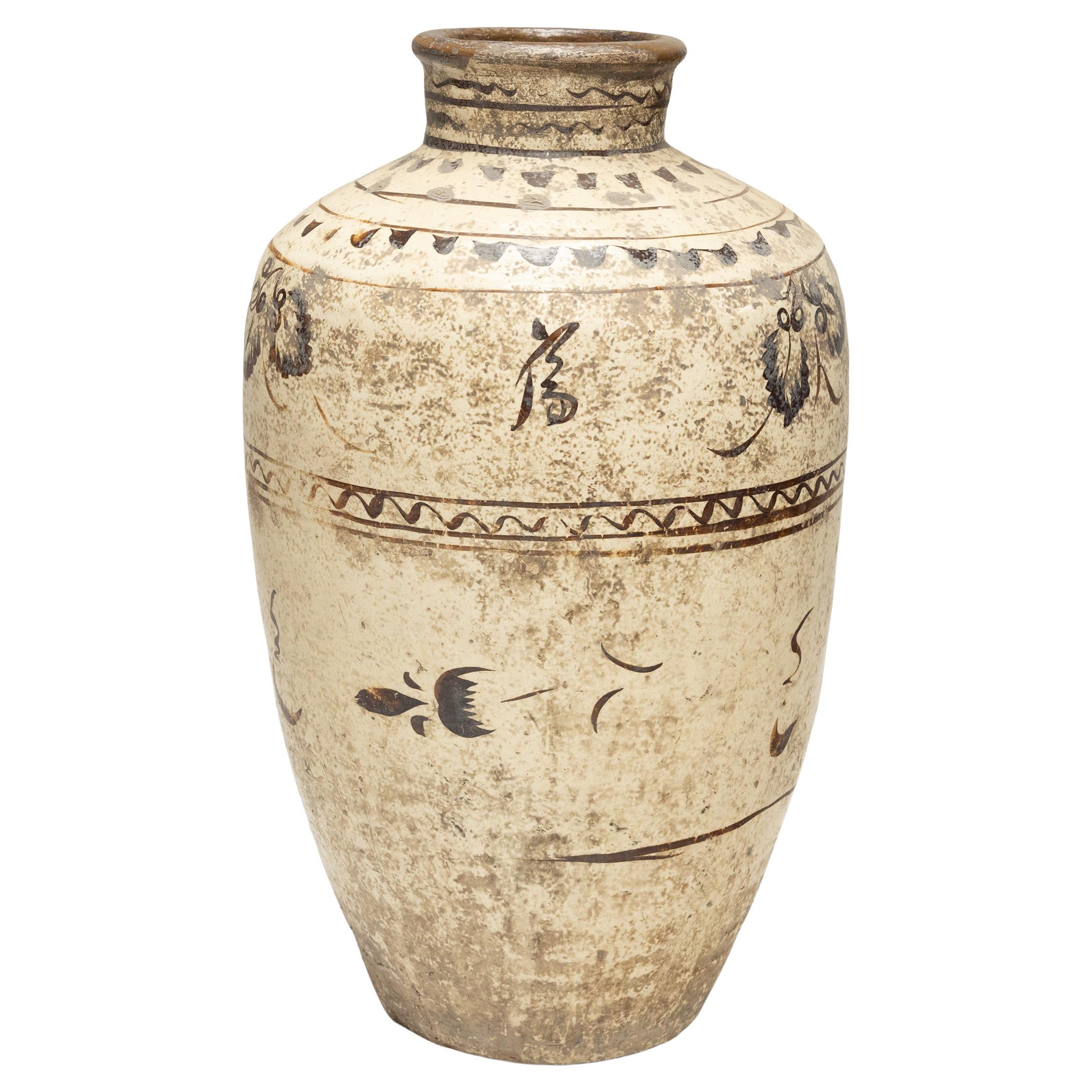 Vaso da vino cinese smaltato Cizhou, 1850 ca.