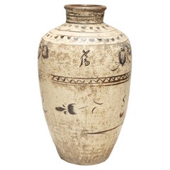 Chinese Cizhou Glazed Wine Jar, c. 1850