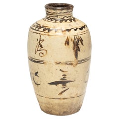 Chinese Cizhou Glazed Wine Jar, c. 1850