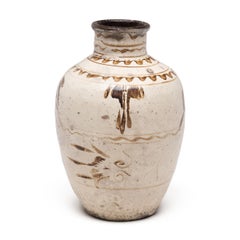 Vaso cinese smaltato di Cizhou per il vino, dinastia Qing, XIX secolo