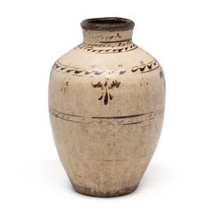 Vaso cinese smaltato di Cizhou per il vino, dinastia Qing, XIX secolo