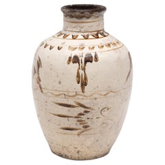 Vaso cinese smaltato di Cizhou per il vino, dinastia Qing, XIX secolo