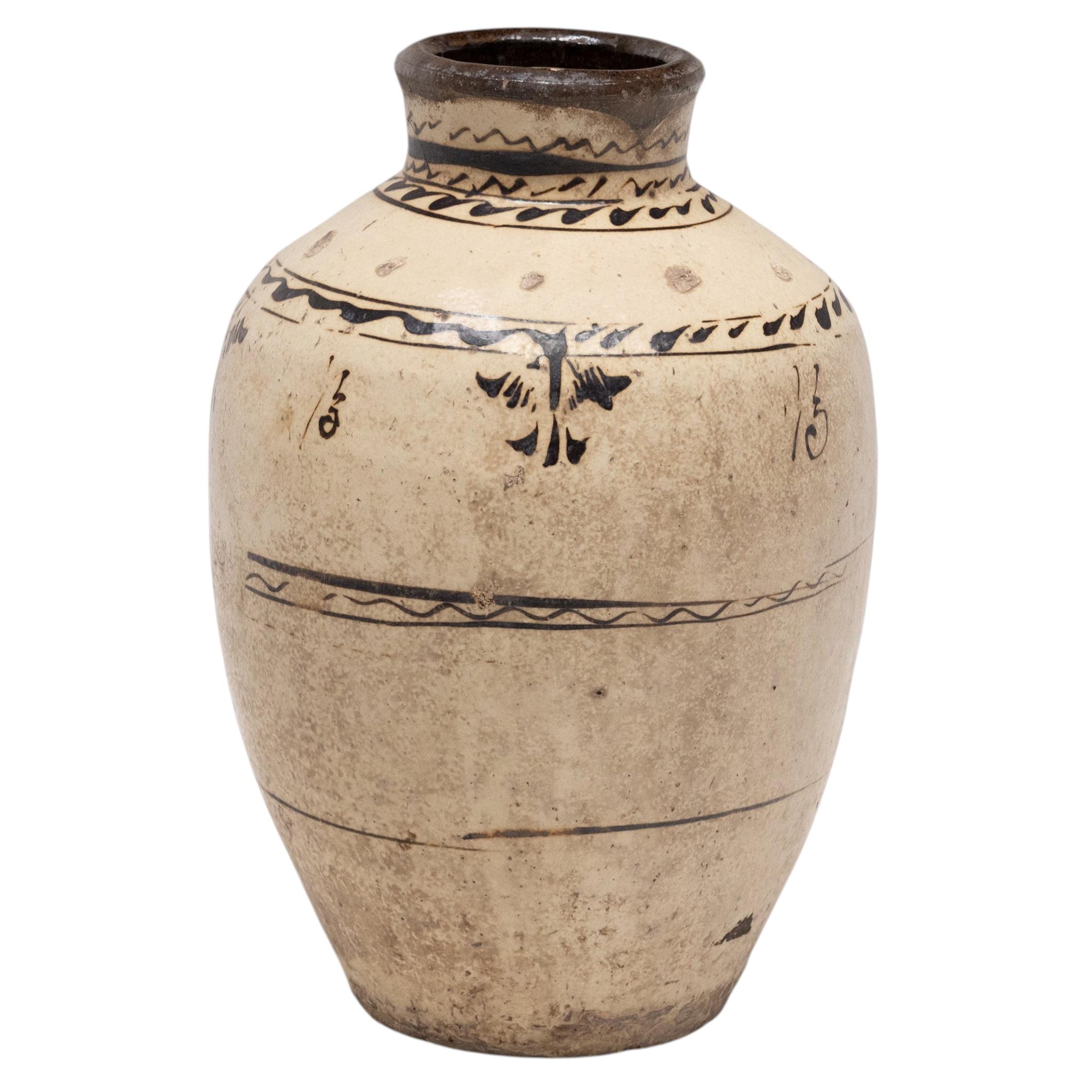 Chinese Cizhou Glazed Wine Jar, Qing Dynasty, 19th Century For Sale