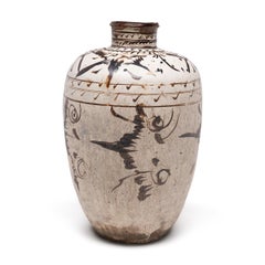 Chinese Cizhou Glazed Wine Jar, Qing Dynasty, c. 1850