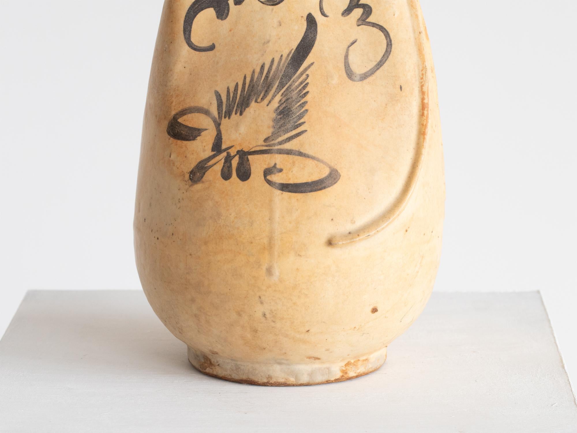 18th Century and Earlier Chinese Cizhou Ware Vessel For Sale