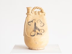 Chinese Cizhou Ware Vessel, Southern Song Dynasty