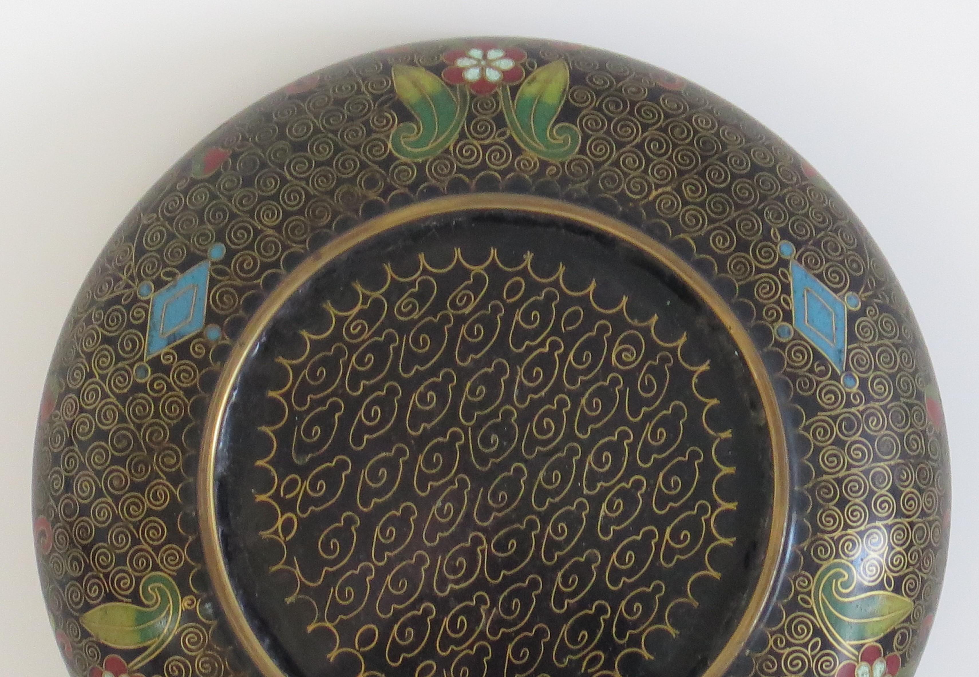 Chinese Cloisonné Bowl with Ruji Head Borders 'B', Qing, circa 1840 2
