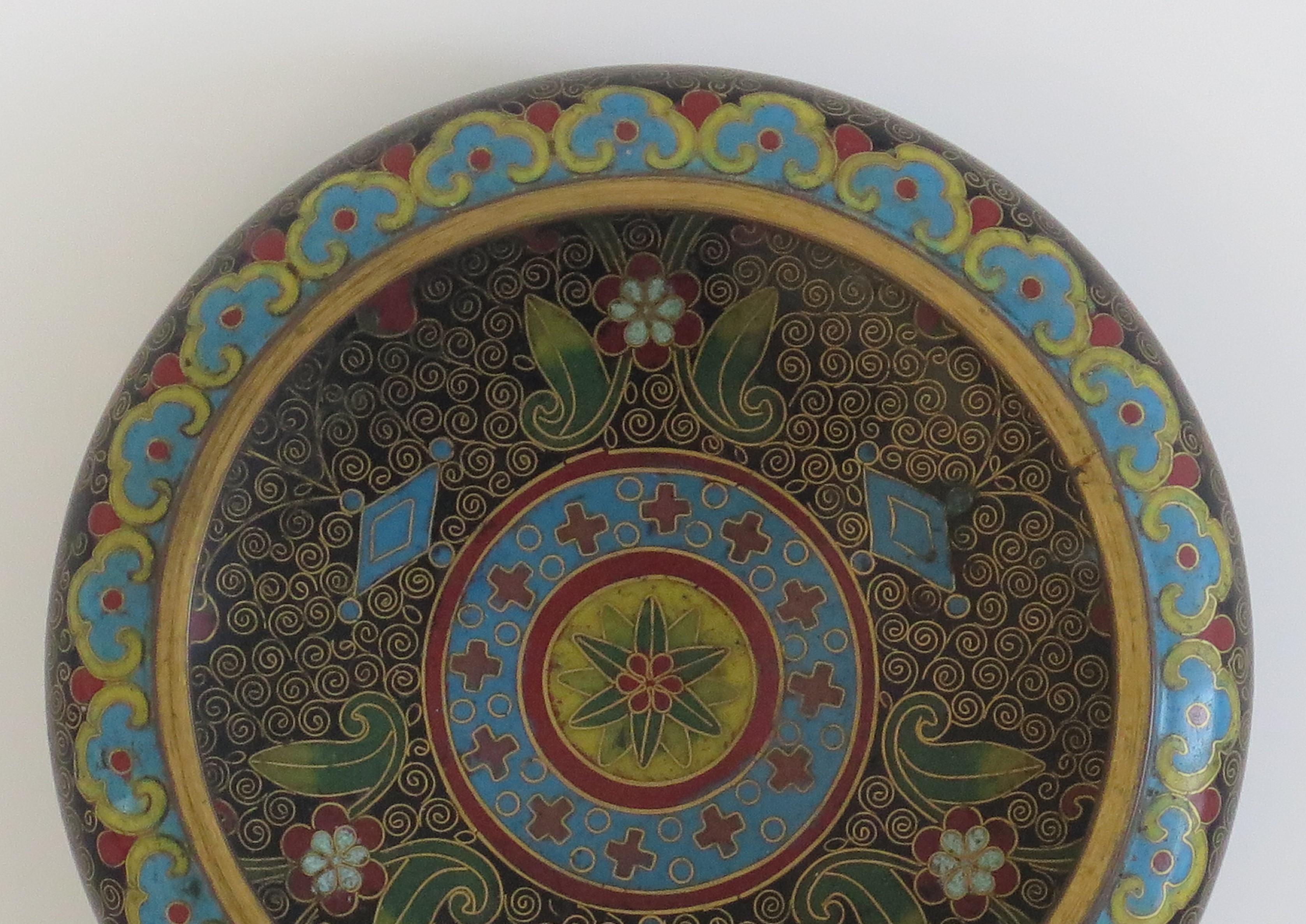 Cloissoné Chinese Cloisonné Bowl with Ruji Head Borders 'B', Qing, circa 1840