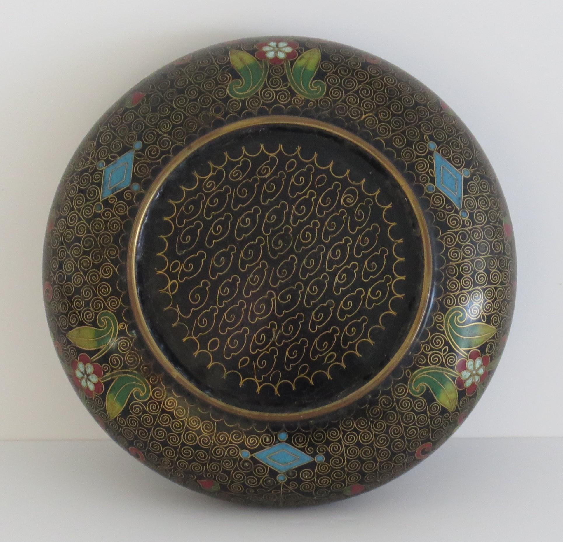 Ceramic Chinese Cloisonné Bowl with Ruji Head Borders 'B', Qing, circa 1840