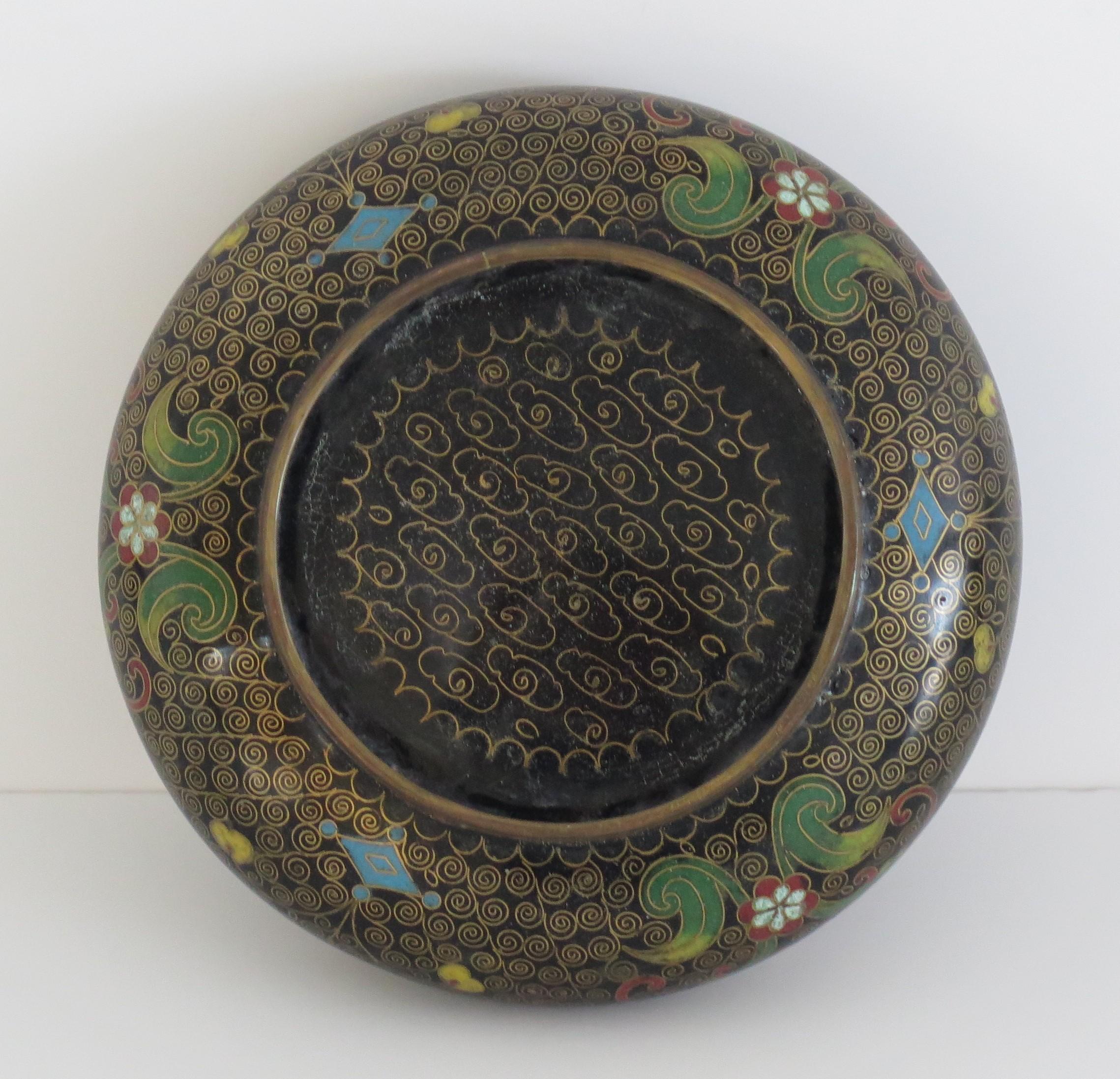 Chinese Cloisonné Bowl with Ruji head borders, Qing Circa 1840 For Sale 4
