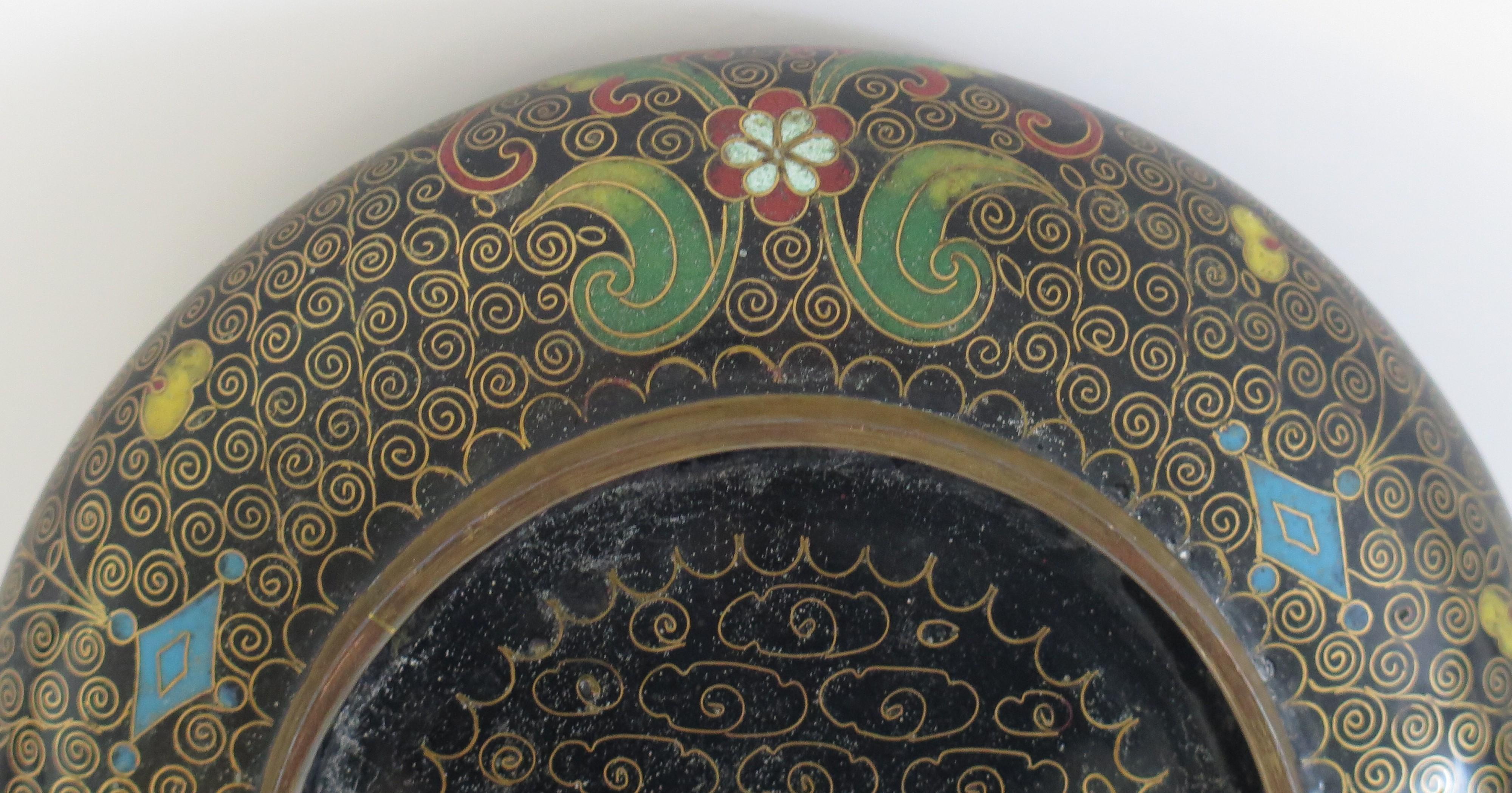 Chinesische Cloisonné-Schale mit Ruji-Kopf-Bordüren, Qing CIRCA 1840 im Angebot 5