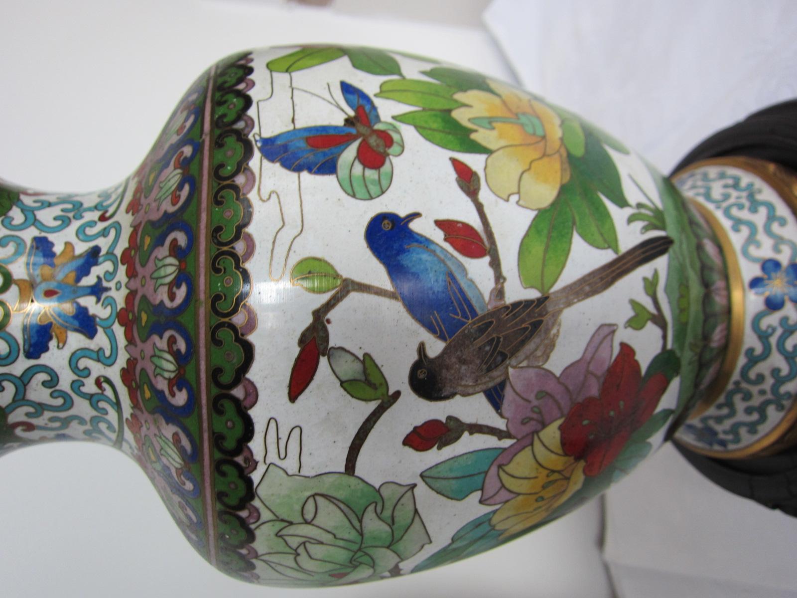 XX secolo Vaso cinese in ottone cloisonné in vendita