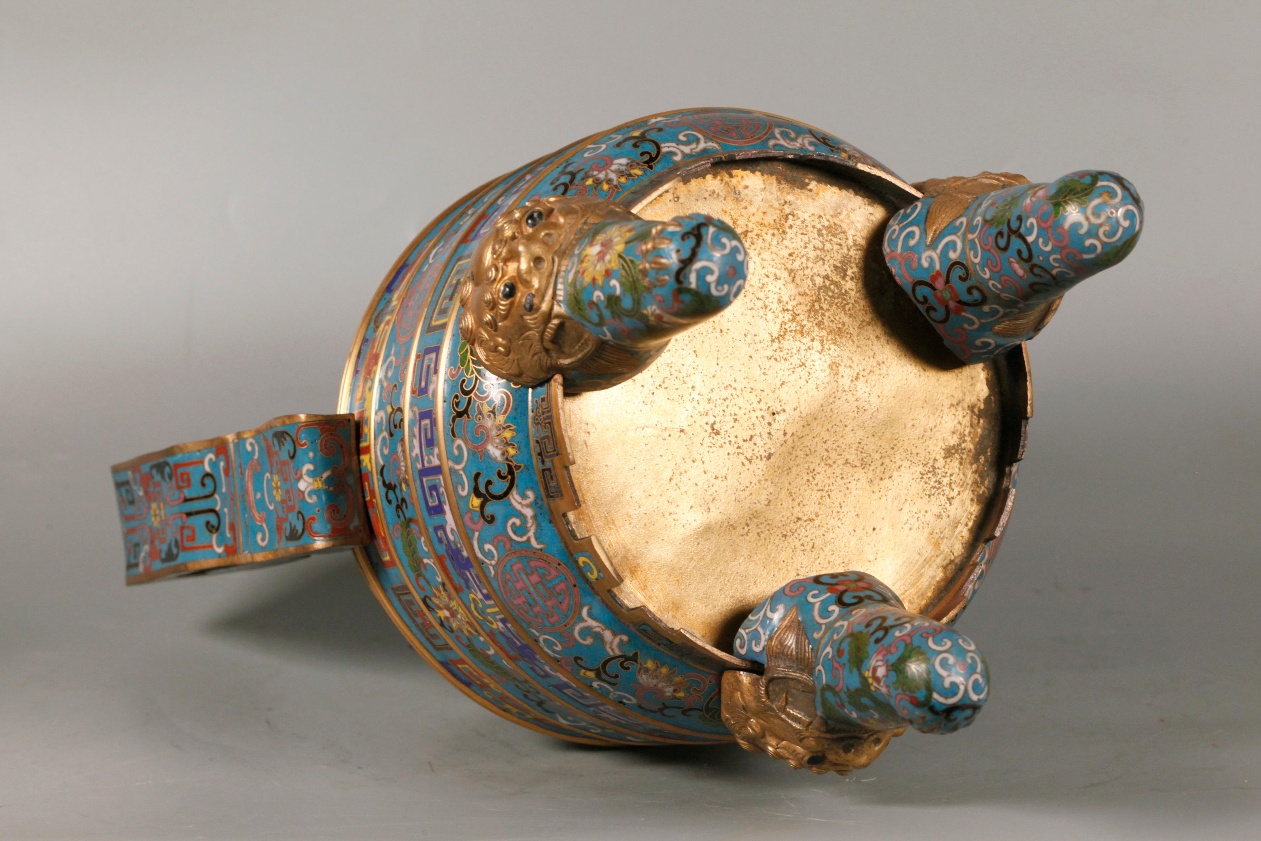 Incensario chino de cloisonné Chino en venta