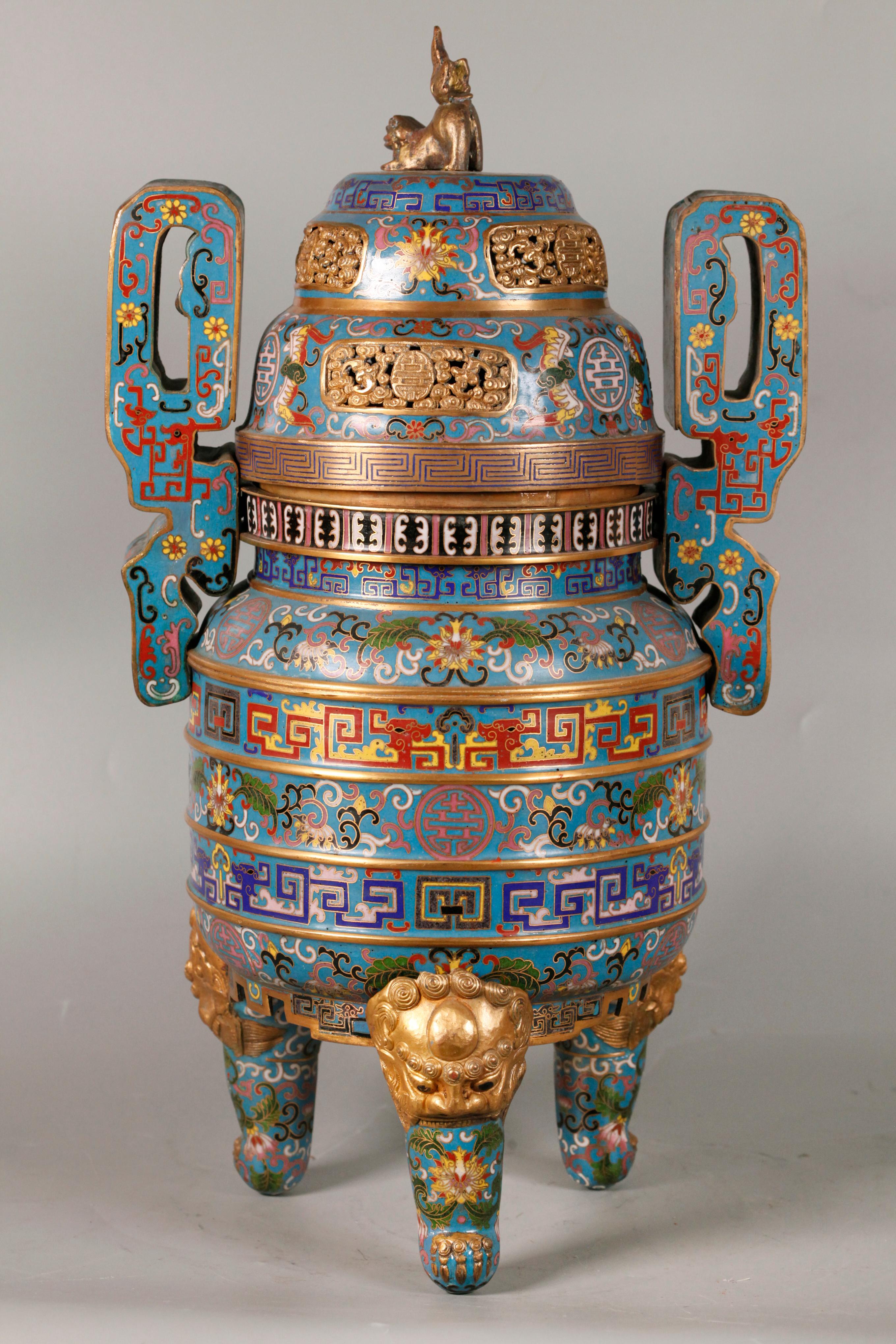 Incensario chino de cloisonné Cloissoné en venta