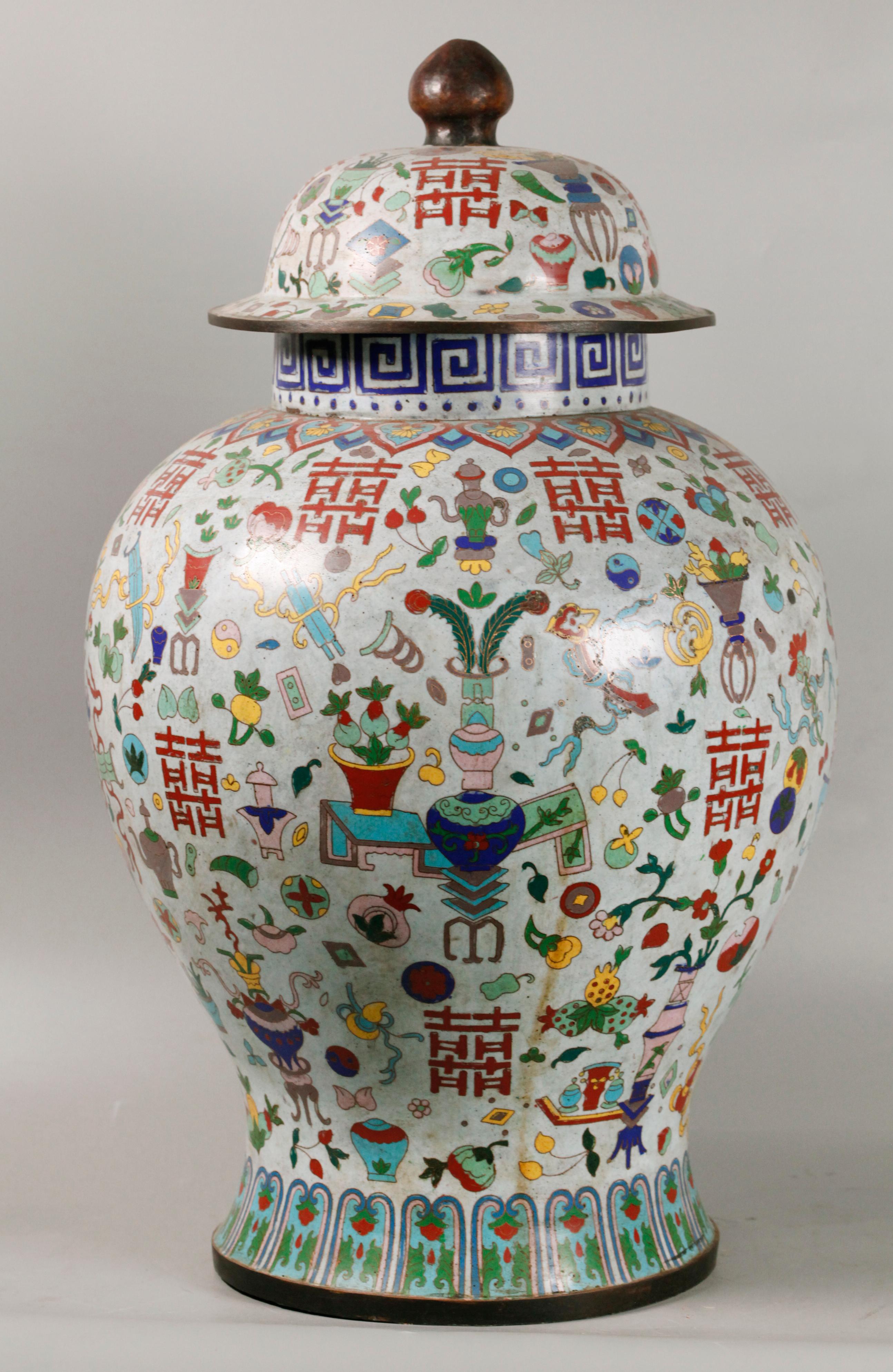 Jarra con tapa de cloisonné chino en Bueno estado para la venta en New York, NY