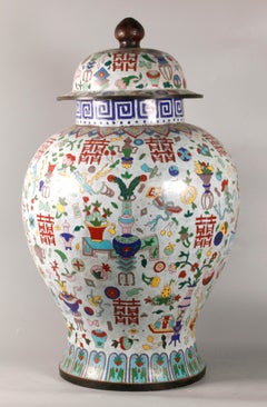 Jarra con tapa de cloisonné chino