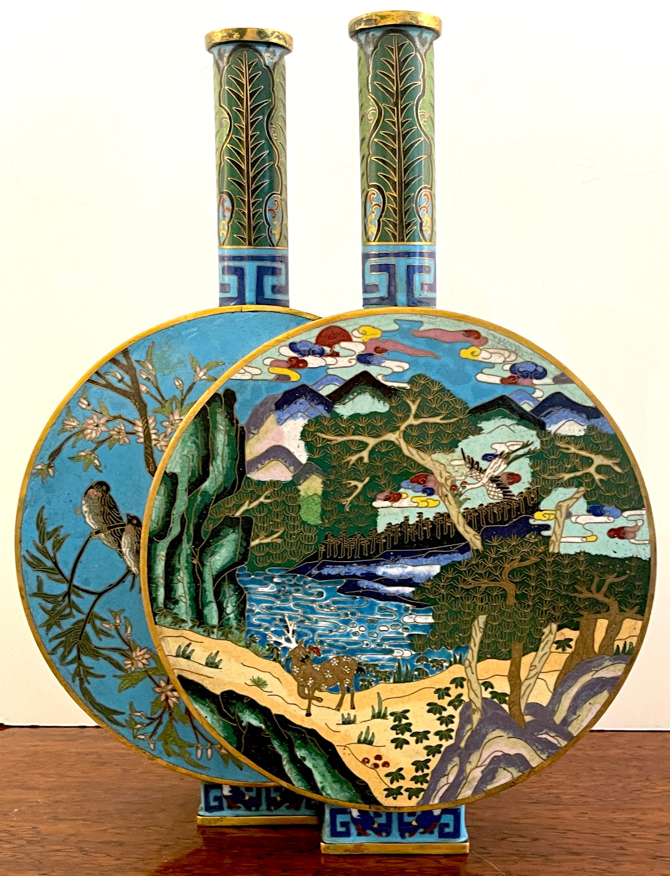 Chinese Cloisonné Enamel Double Moon Flask Vase, #048/100 5