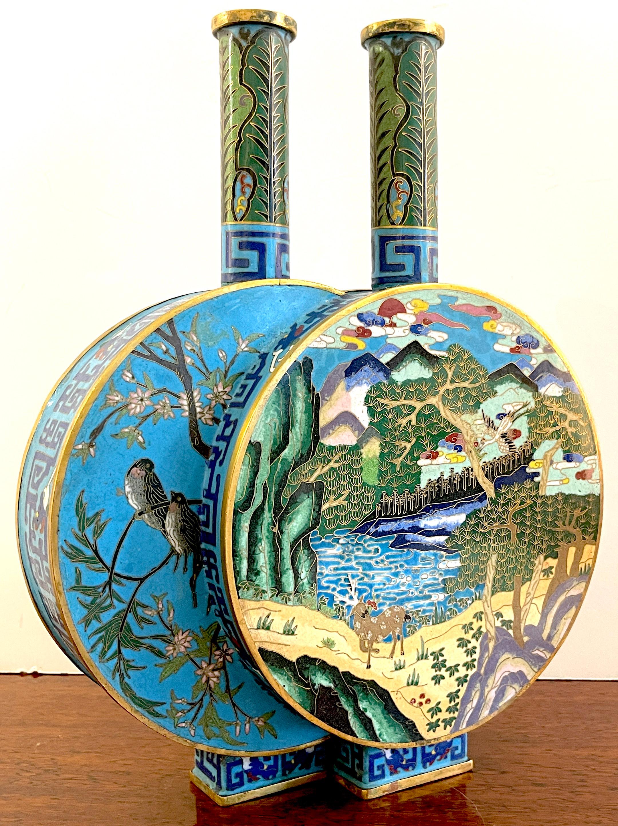 Chinese Cloisonné Enamel Double Moon Flask Vase, #048/100 7