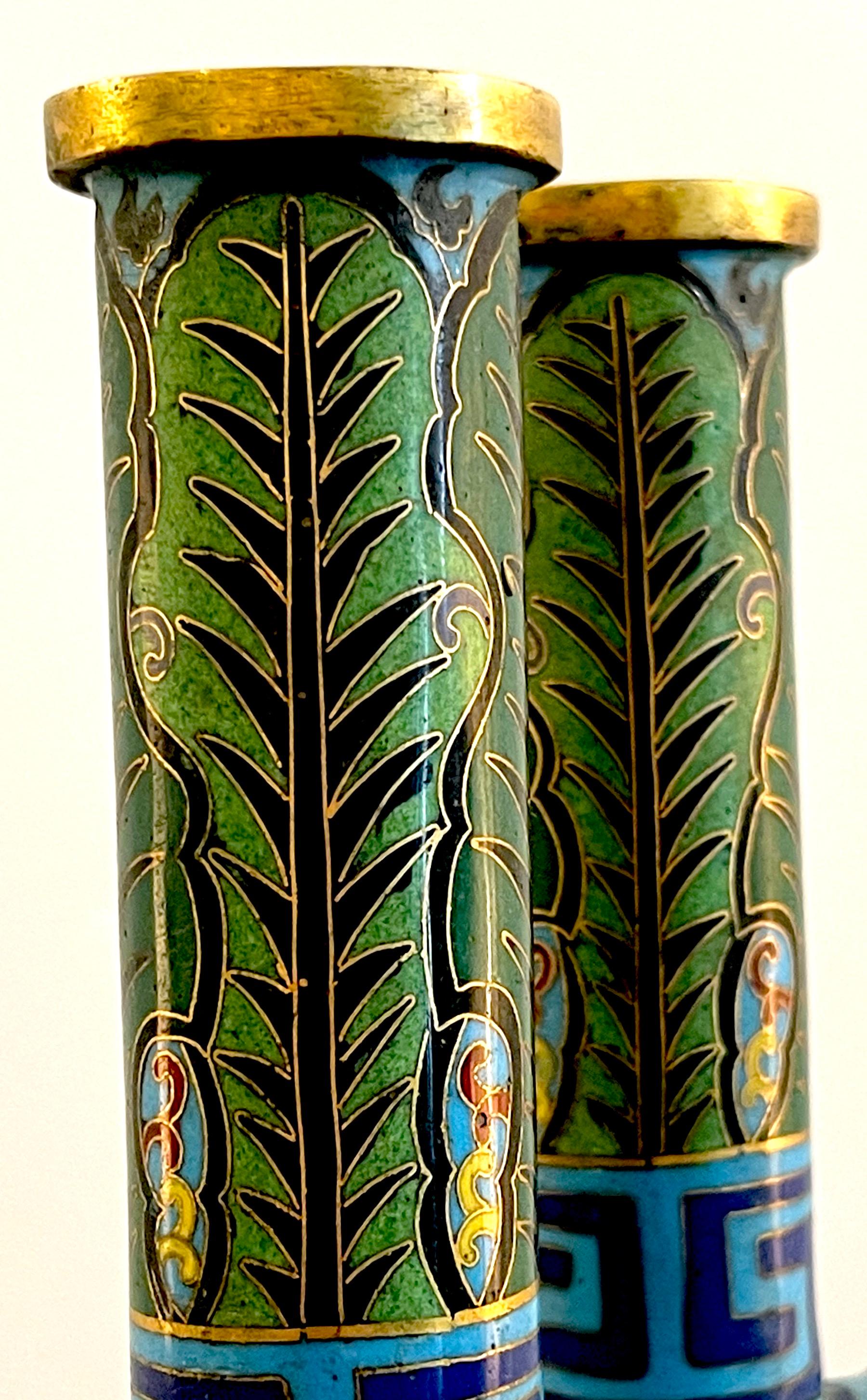 Chinese Export Chinese Cloisonné Enamel Double Moon Flask Vase, #048/100