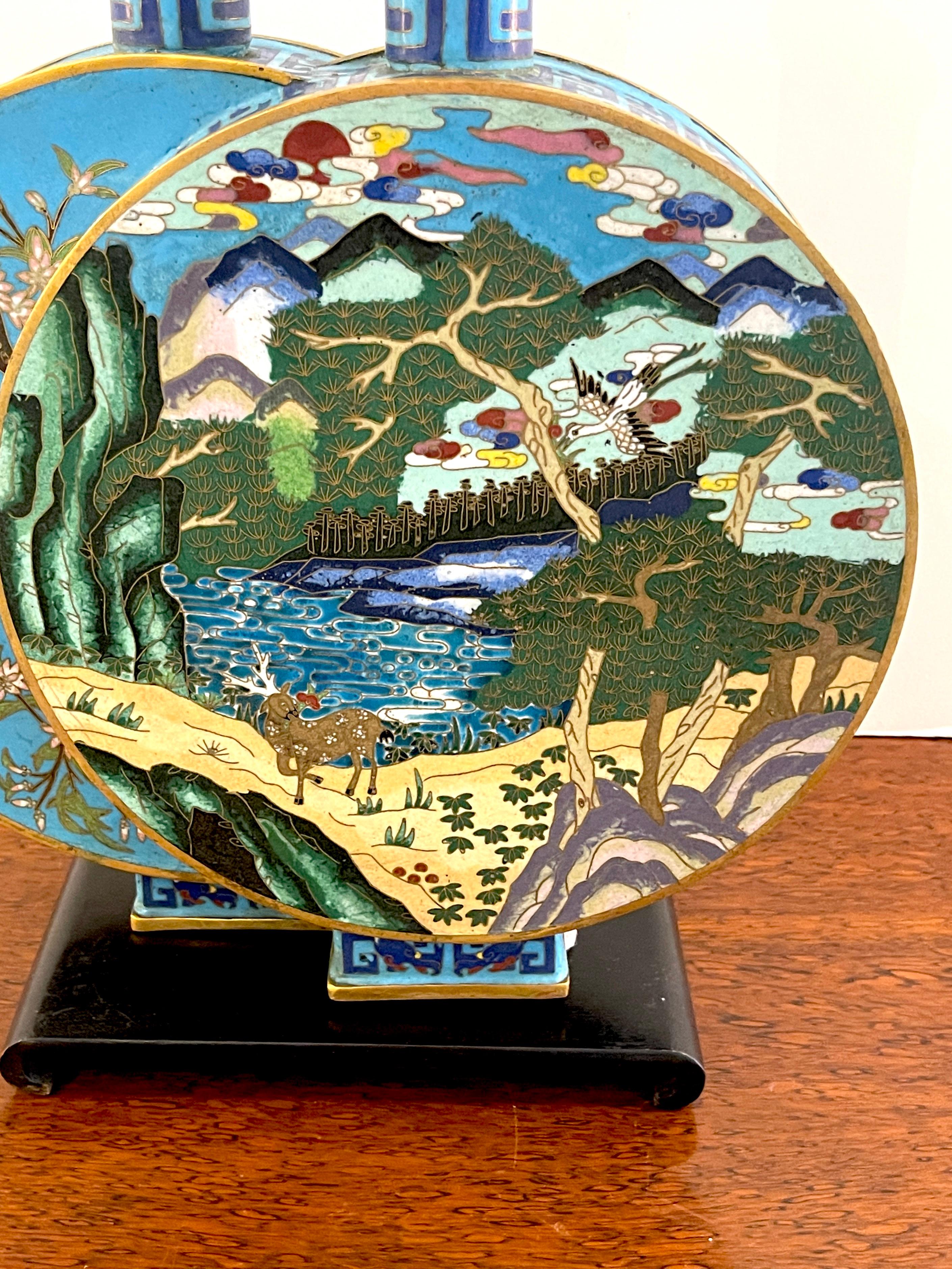 20th Century Chinese Cloisonné Enamel Double Moon Flask Vase, #048/100