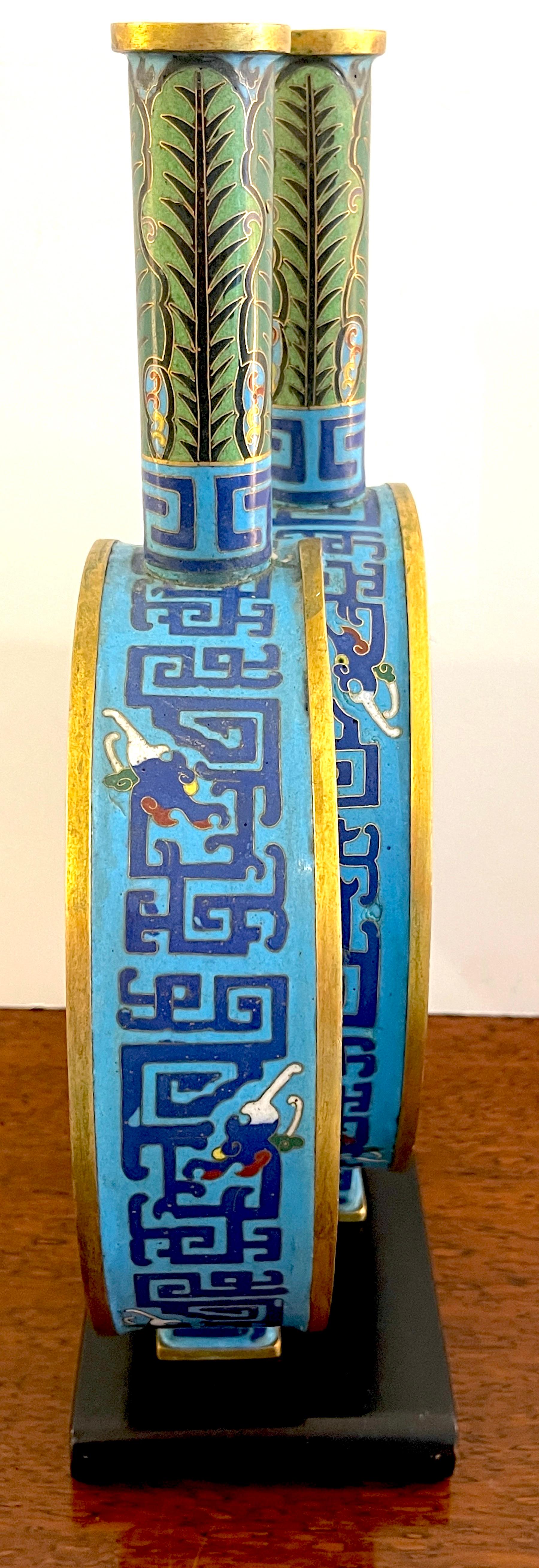 Chinese Cloisonné Enamel Double Moon Flask Vase, #048/100 1