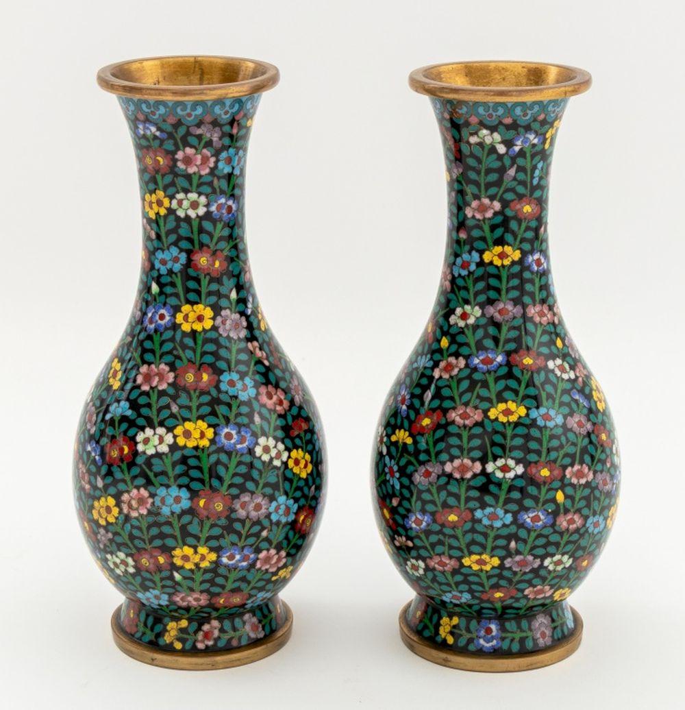 Metal Chinese Cloisonne Floral Design Vases, Pair For Sale