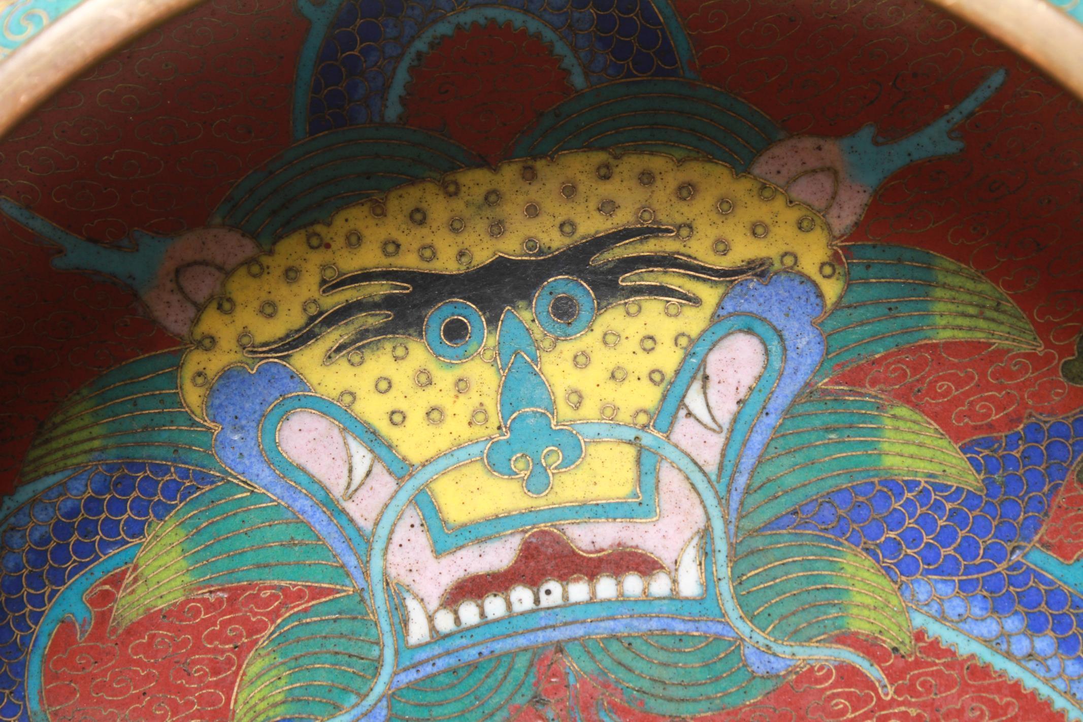 Chinese Export Chinese Cloisonne 'Imperial Dragon' Bowl