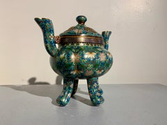 Chinese Cloisonne Incense Burner, circa 1960's, China