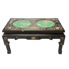 Chinese Cloisonne Inset Ebonized Low Cocktail / Coffee Table