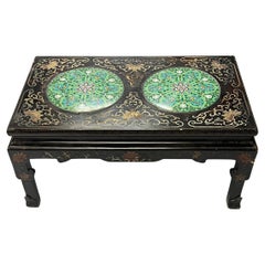 Chinese Cloisonne Inset Ebonized Low Cocktail / Coffee Table