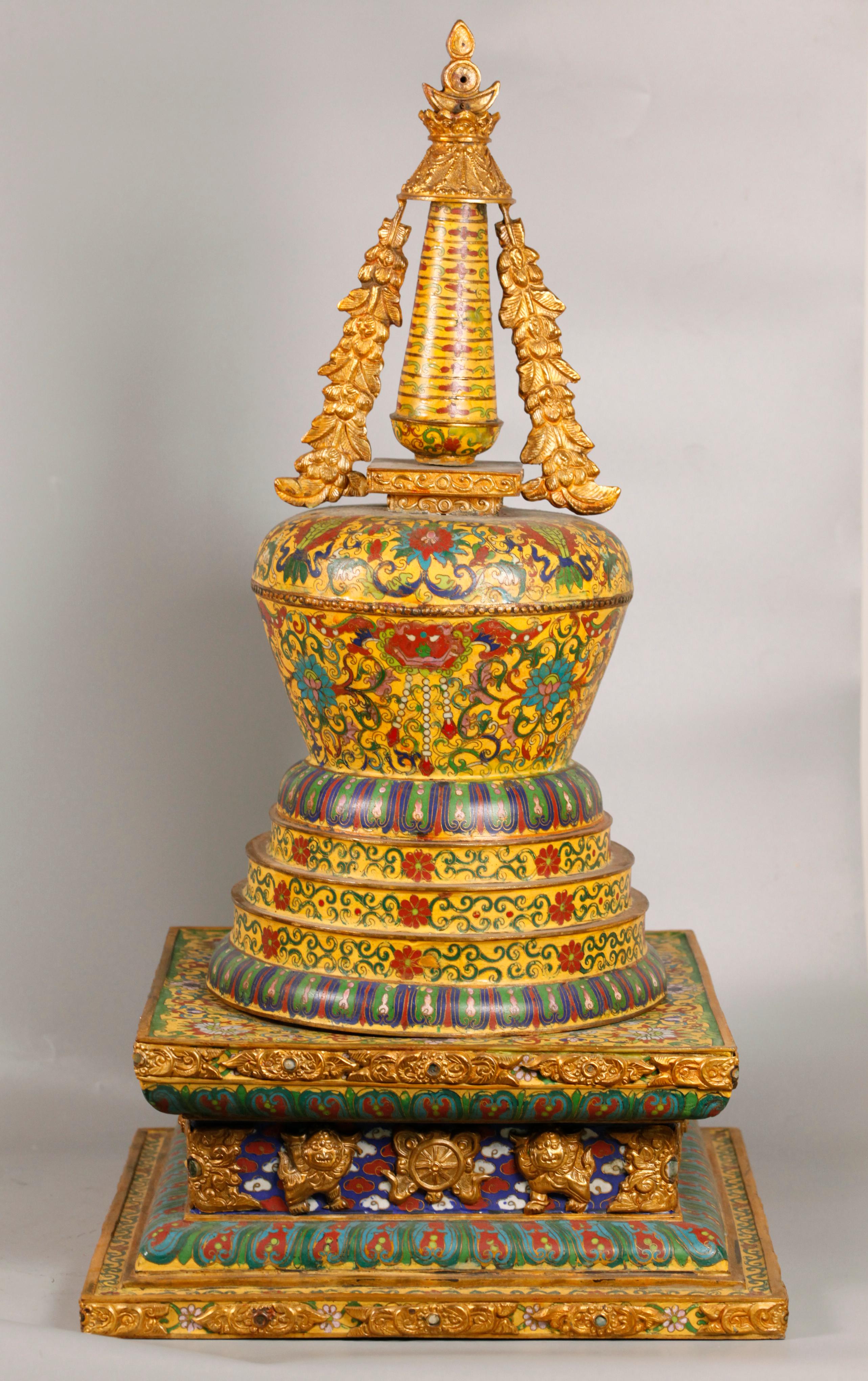 decorated in relief; floral motif on yellow ground