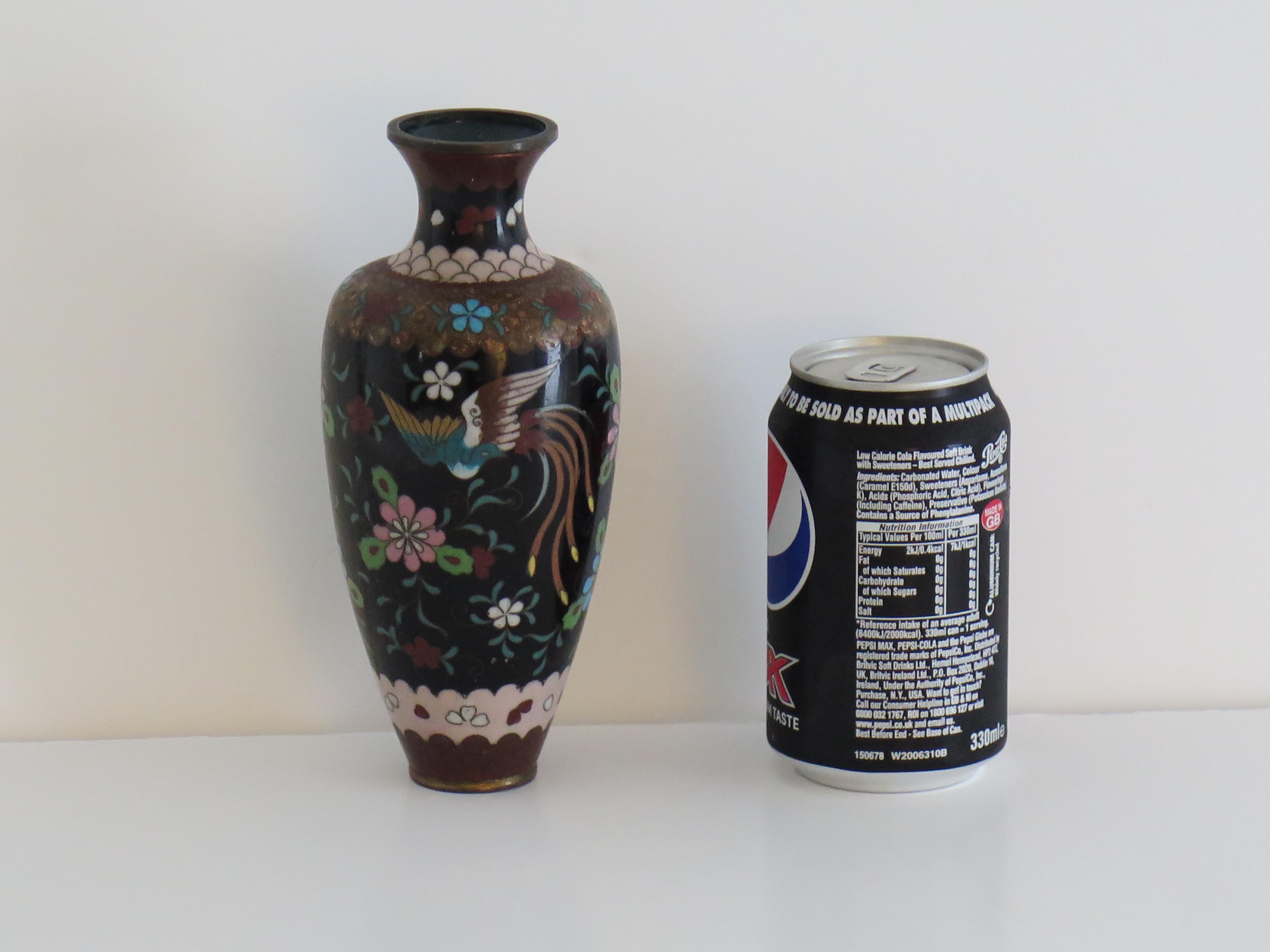 Chinese Cloisonné Vase on Bronze with Phoenixes,  19th Century Qing period  For Sale 8