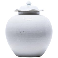 Chinese Cloud Onion Jar with Lotus Lid
