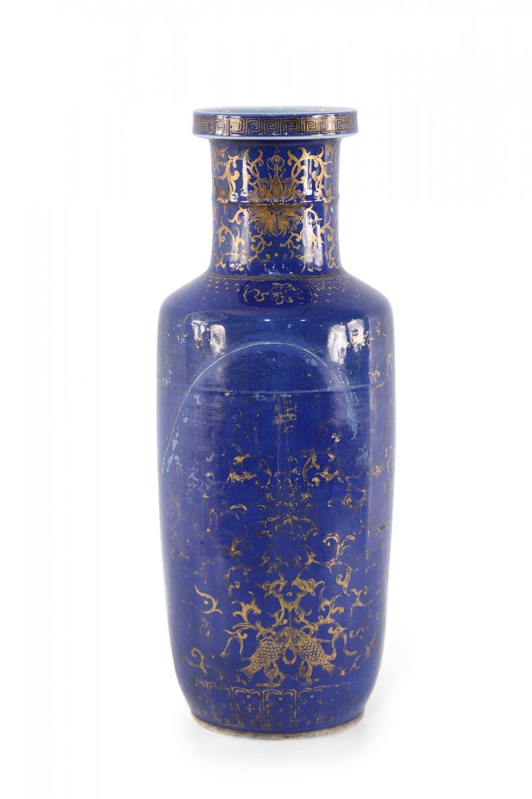 Chinese Export Chinese Cobalt Blue and Gold Porcelain Vase For Sale