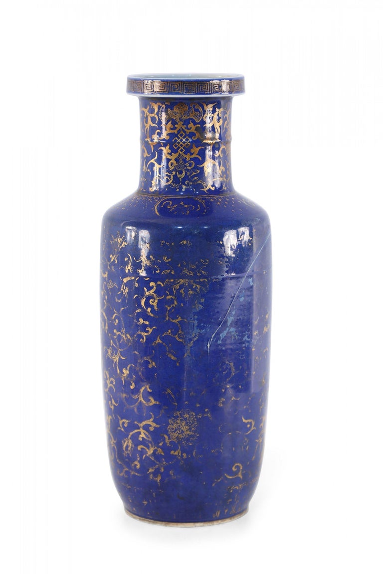 Chinese Cobalt Blue and Gold Porcelain Vase In Good Condition For Sale In New York, NY