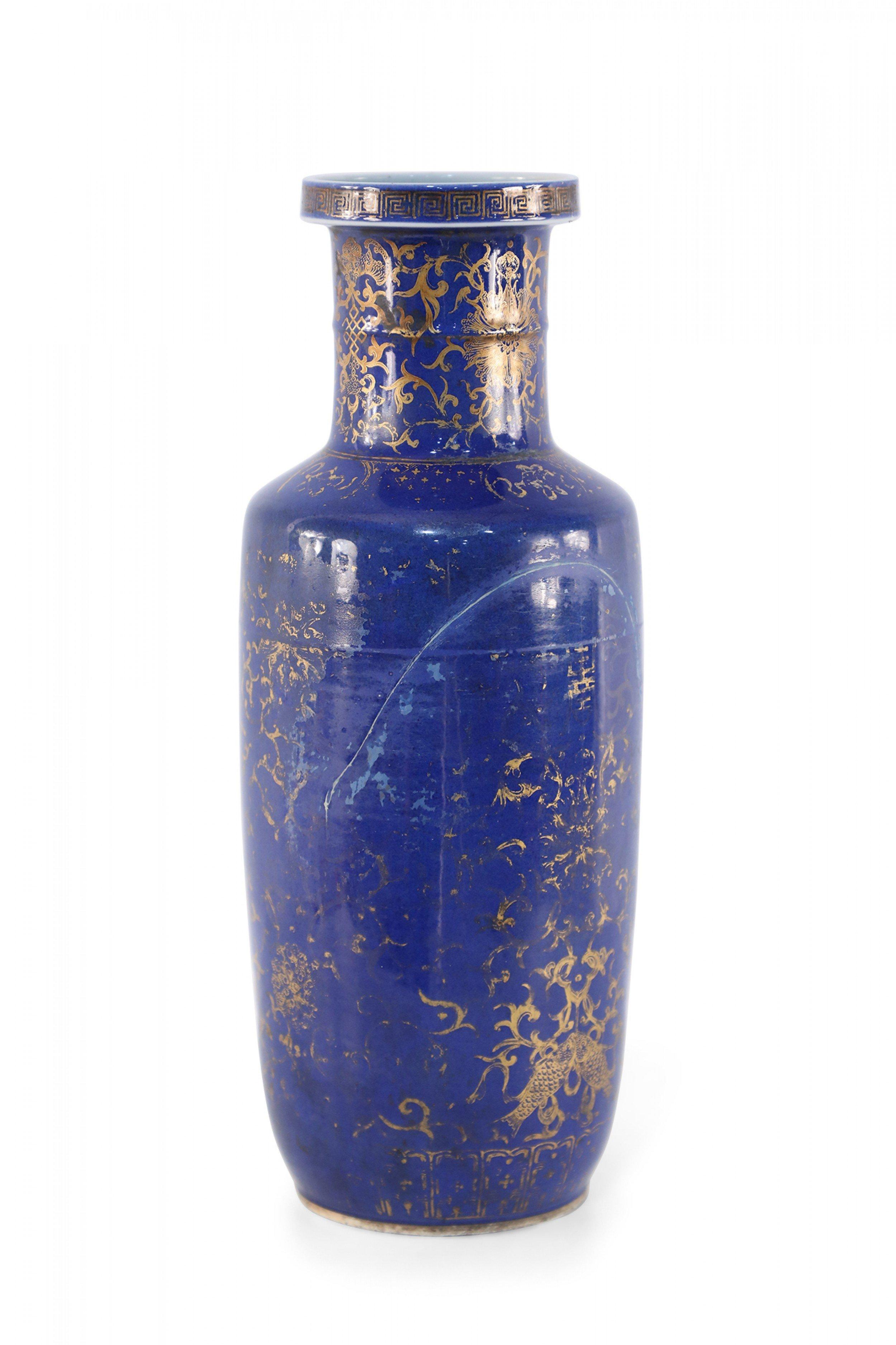 Chinesische kobaltblaue und goldene Porzellanvase (20. Jahrhundert) im Angebot