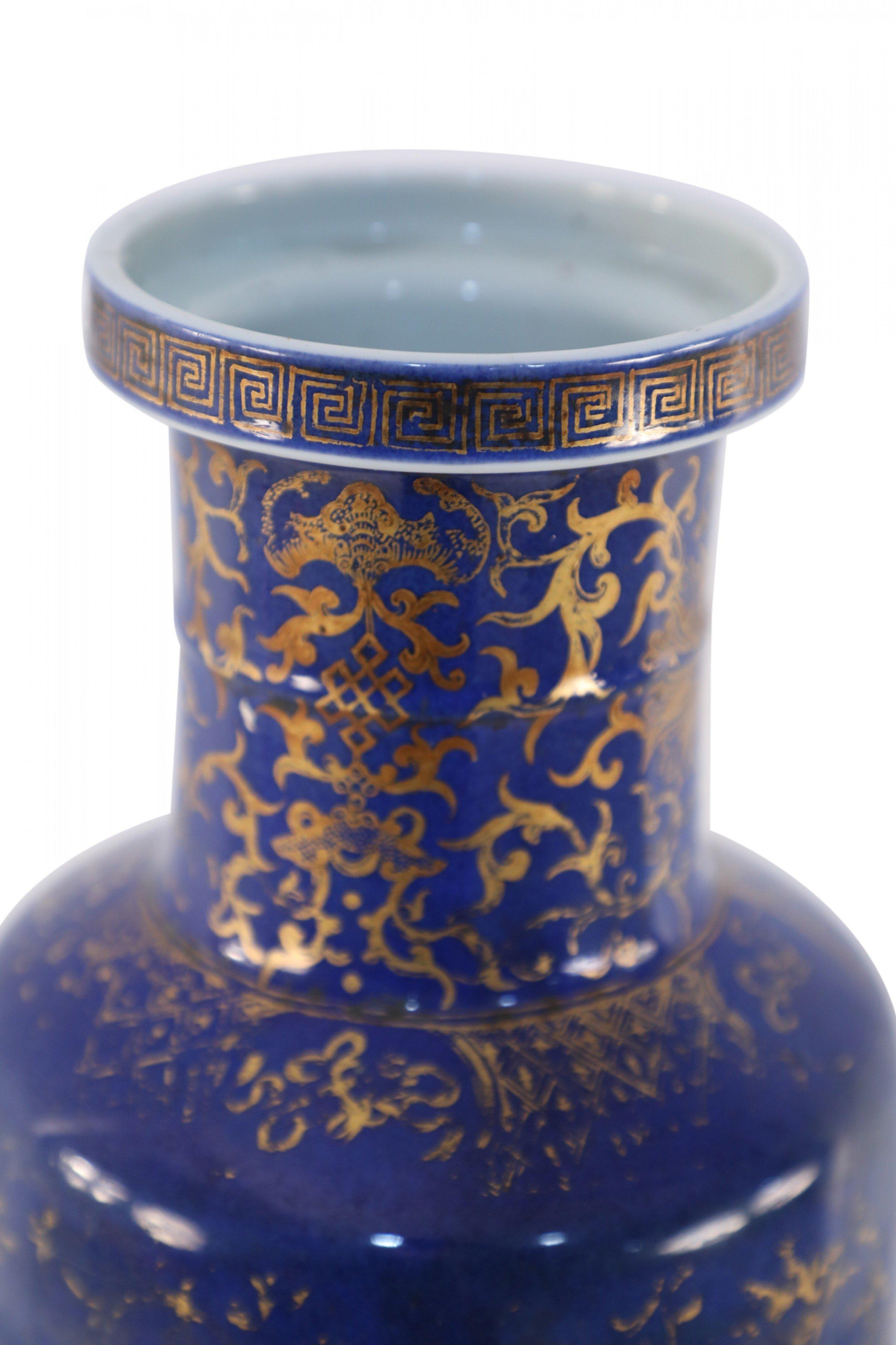 Vaso cinese di porcellana blu cobalto e oro In condizioni buone in vendita a Queens, NY