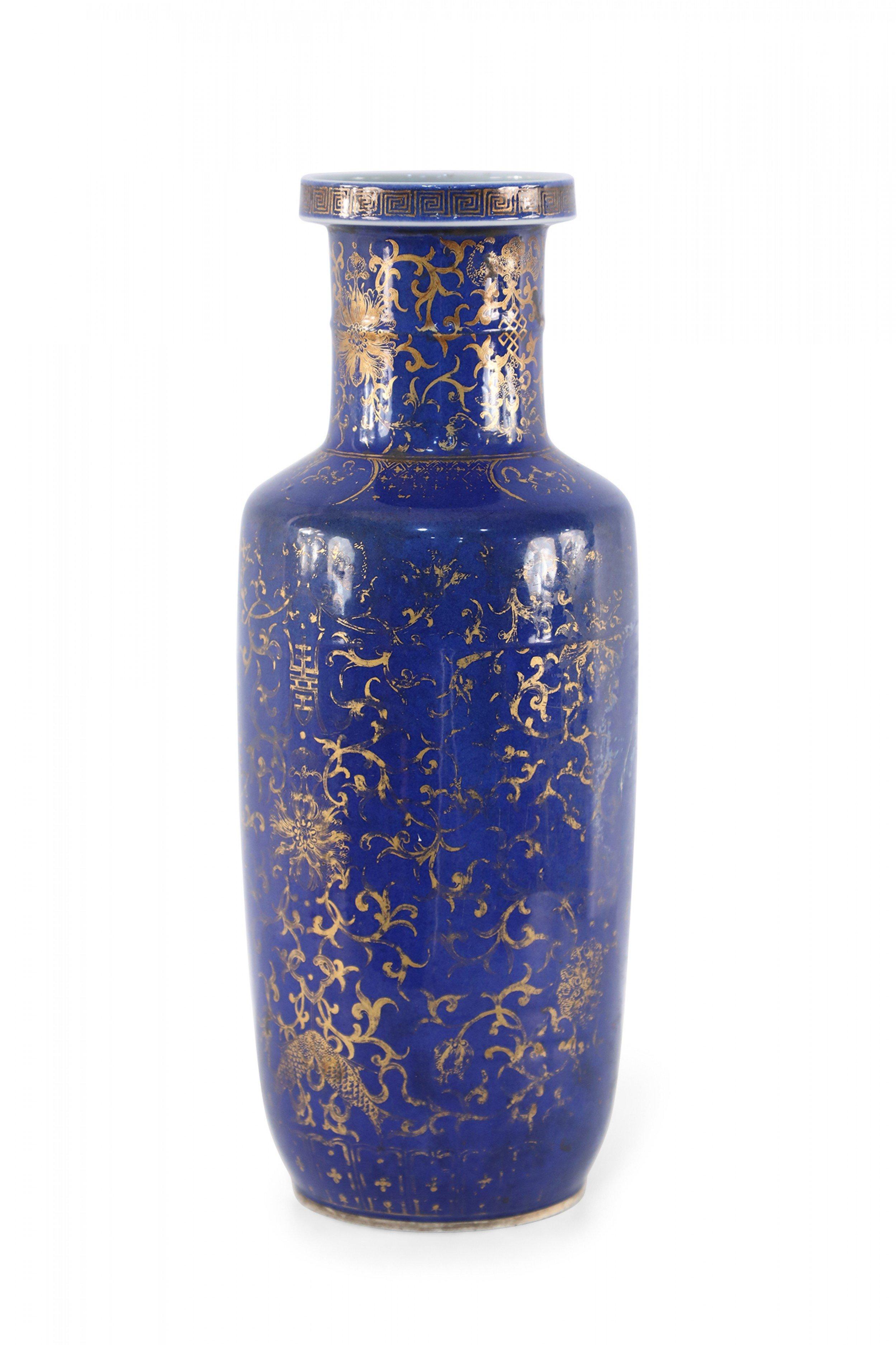 Porcelaine Vase chinois en porcelaine bleu cobalt et or en vente