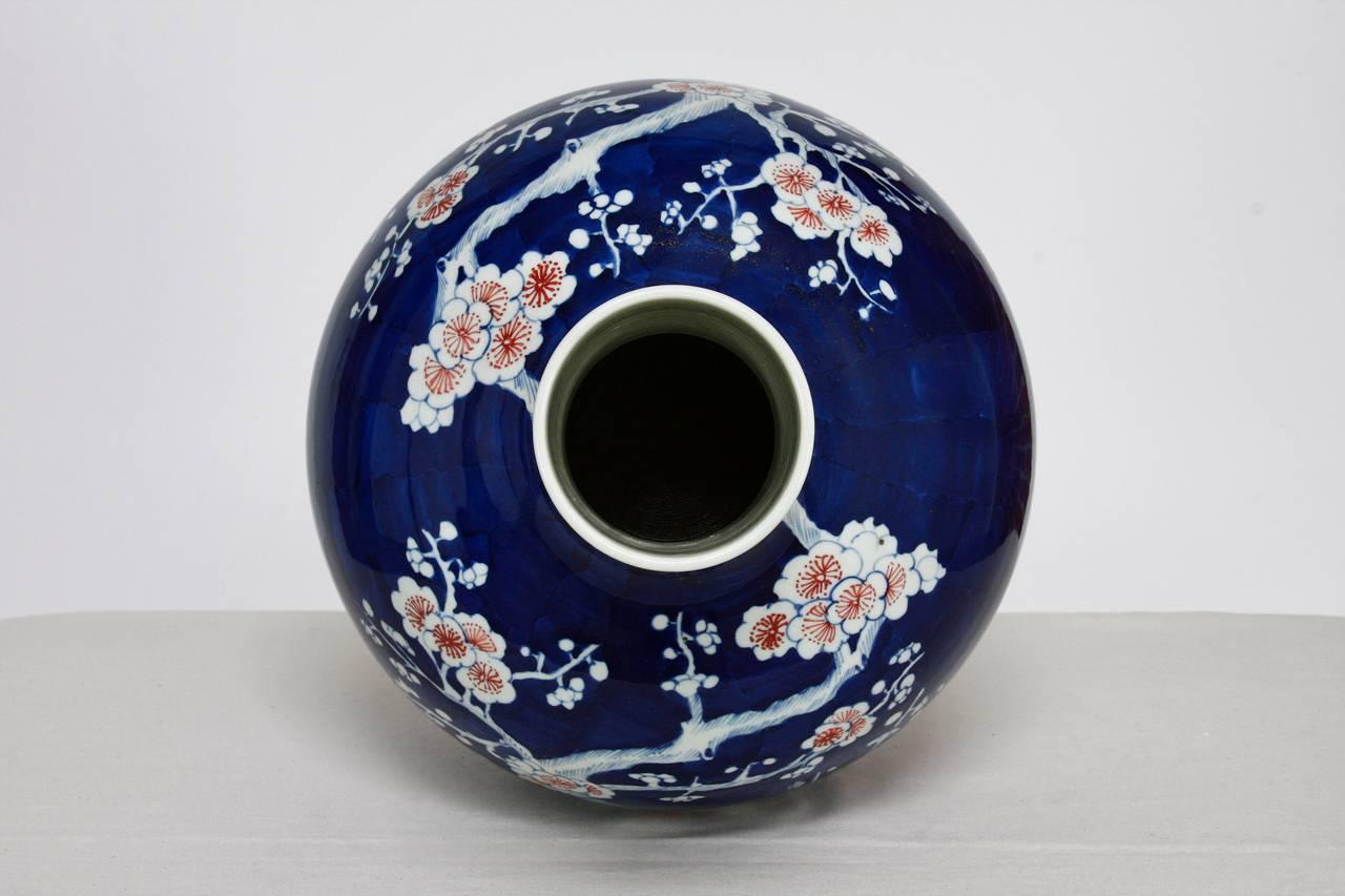 Chinese Cobalt Blue and White Stick Neck Prunus Vase 3