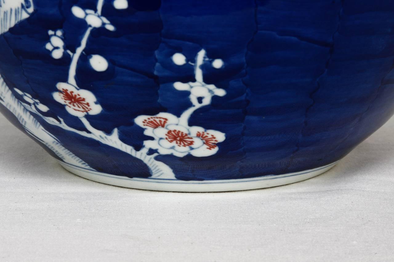 Chinese Cobalt Blue and White Stick Neck Prunus Vase 1