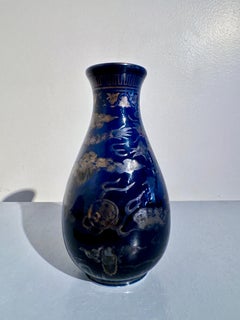 Chinese Cobalt Blue Gilt Decorated Dragon Vase, Late Qing Dynasty, c. 1900
